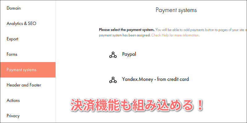 f:id:paiza:20171101155514j:plain f:id:paiza:20171101155514j:plain