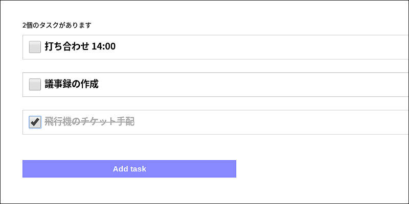 f:id:paiza:20171101155721j:plain f:id:paiza:20171101155721j:plain