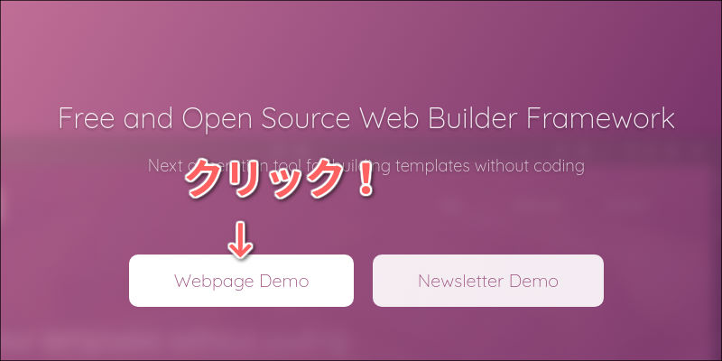 f:id:paiza:20171115131917j:plain f:id:paiza:20171115131917j:plain