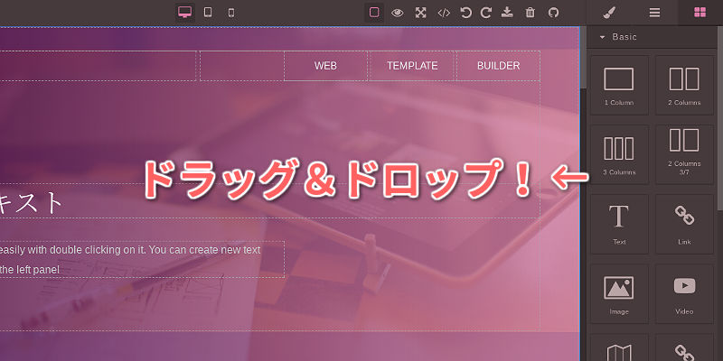 f:id:paiza:20171115135906j:plain f:id:paiza:20171115135906j:plain