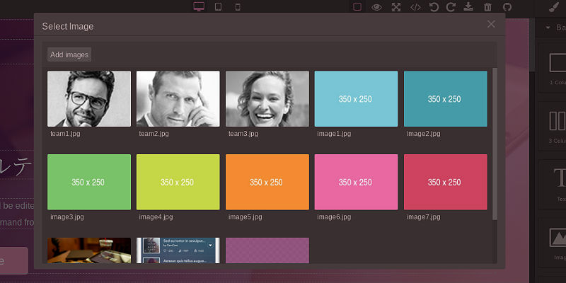 f:id:paiza:20171115135924j:plain f:id:paiza:20171115135924j:plain