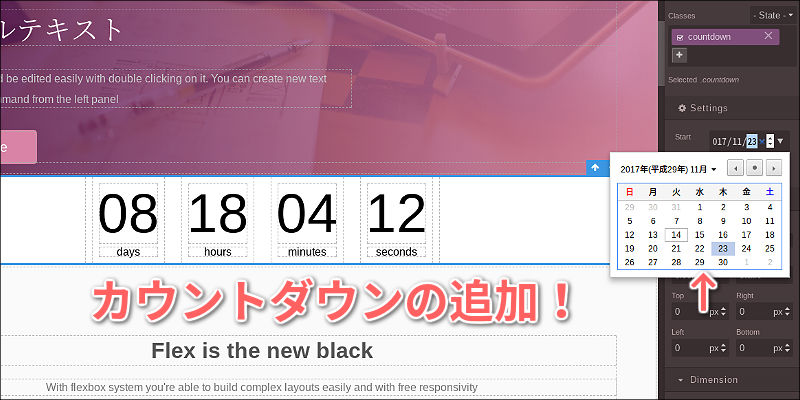 f:id:paiza:20171115140036j:plain f:id:paiza:20171115140036j:plain