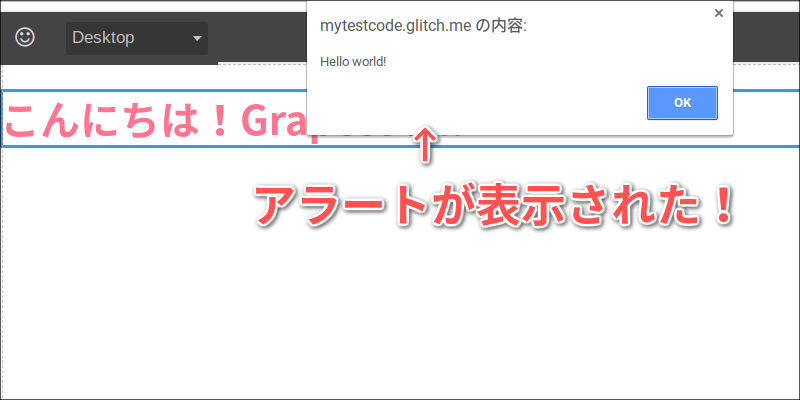 f:id:paiza:20171115140849j:plain f:id:paiza:20171115140849j:plain