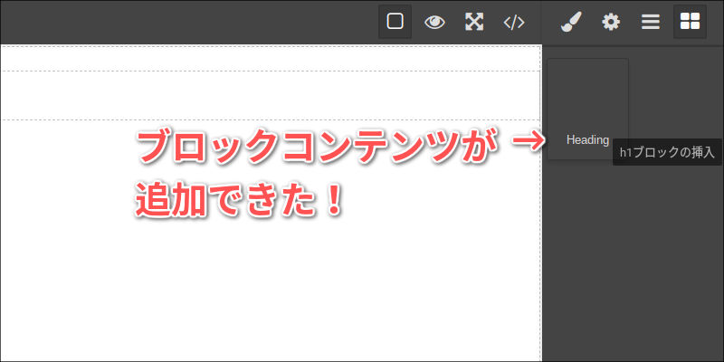 f:id:paiza:20171115140952j:plain f:id:paiza:20171115140952j:plain