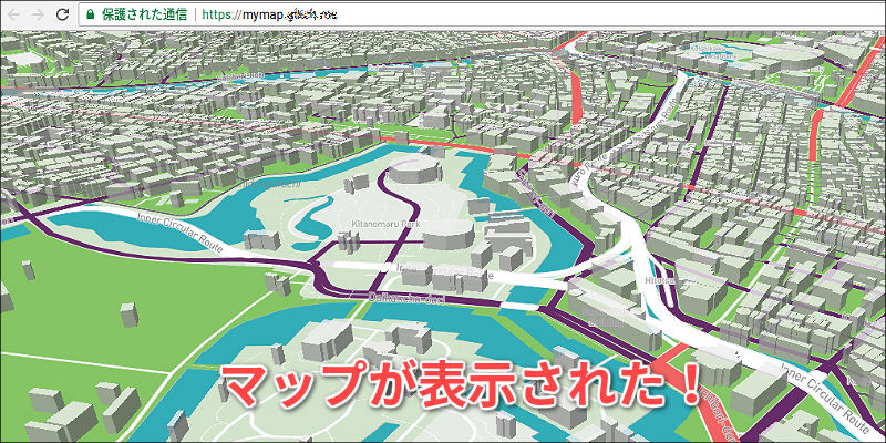 f:id:paiza:20171206142006j:plain f:id:paiza:20171206142006j:plain