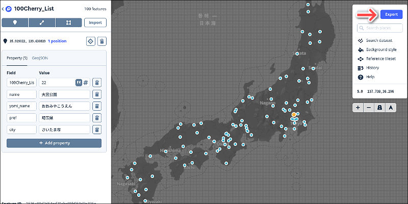 f:id:paiza:20171206142247j:plain f:id:paiza:20171206142247j:plain