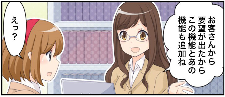 f:id:paiza:20171207135531j:plain