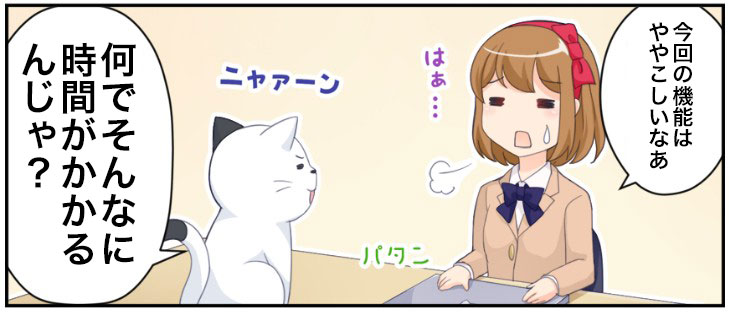 f:id:paiza:20171207135548j:plain