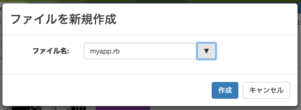 f:id:paiza:20171218232345p:plain f:id:paiza:20171218232345p:plain