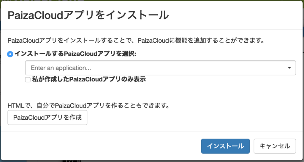 f:id:paiza:20171222033936p:plain f:id:paiza:20171222033936p:plain