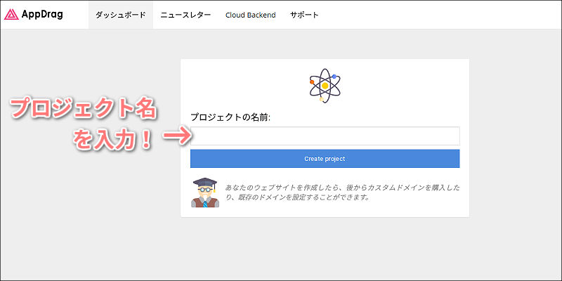 f:id:paiza:20180109095425j:plain f:id:paiza:20180109095425j:plain