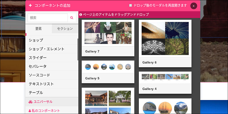 f:id:paiza:20180109095541j:plain f:id:paiza:20180109095541j:plain