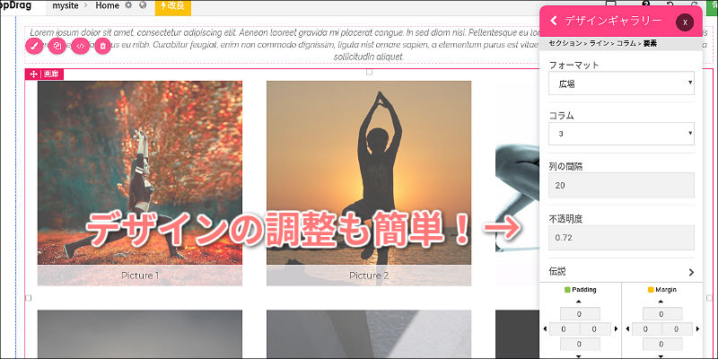 f:id:paiza:20180109095552j:plain f:id:paiza:20180109095552j:plain