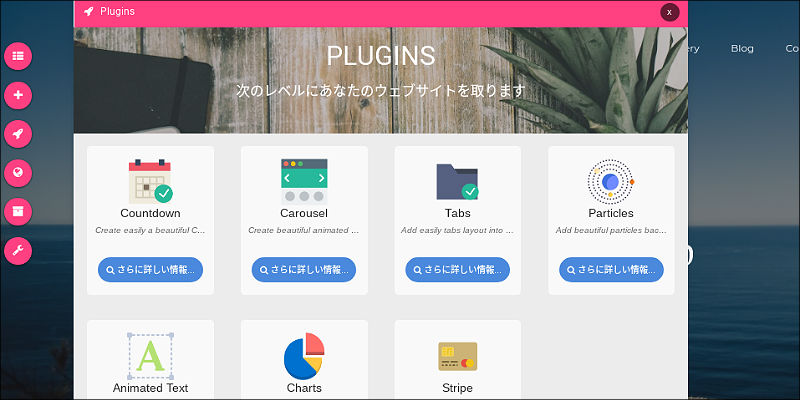 f:id:paiza:20180109095617j:plain f:id:paiza:20180109095617j:plain