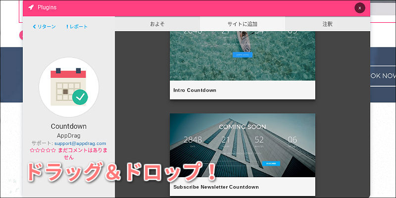 f:id:paiza:20180109095631j:plain f:id:paiza:20180109095631j:plain