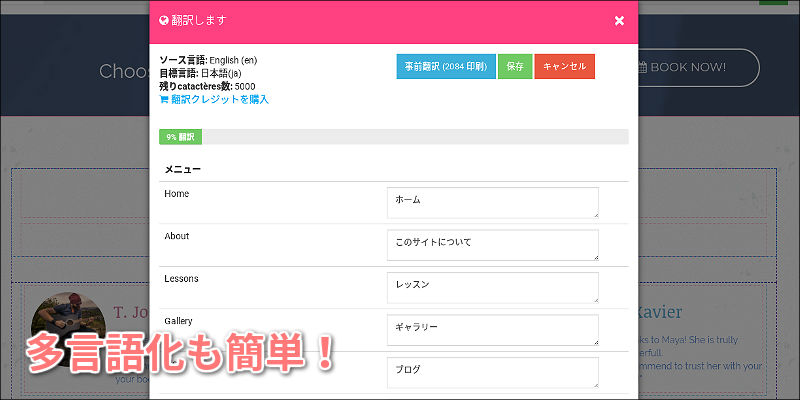 f:id:paiza:20180109095657j:plain f:id:paiza:20180109095657j:plain