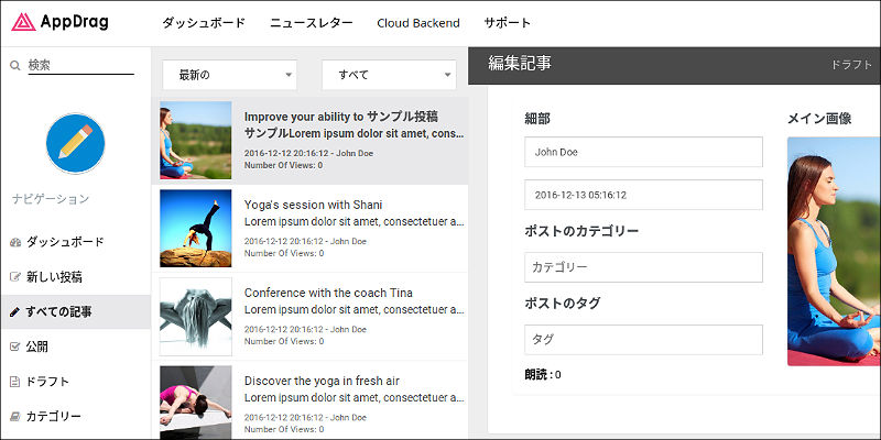 f:id:paiza:20180109095722j:plain f:id:paiza:20180109095722j:plain