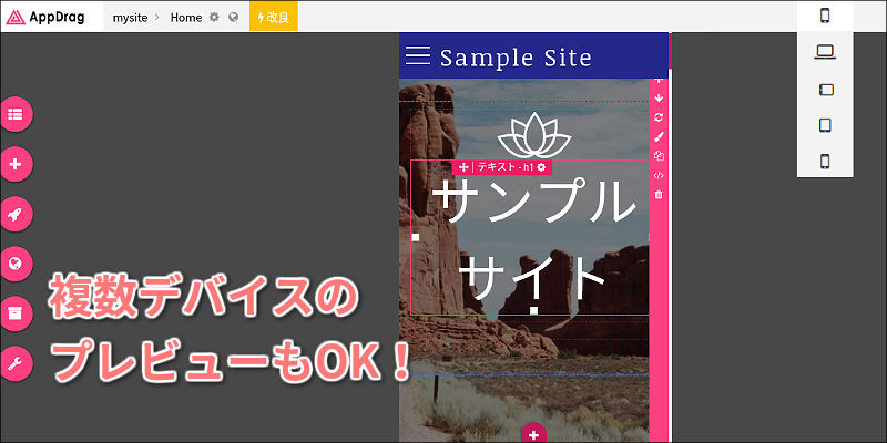 f:id:paiza:20180109095745j:plain f:id:paiza:20180109095745j:plain