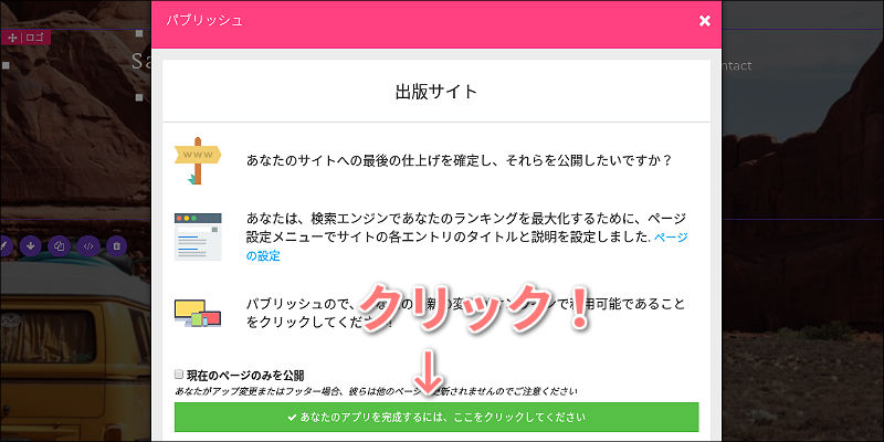 f:id:paiza:20180109095812j:plain f:id:paiza:20180109095812j:plain