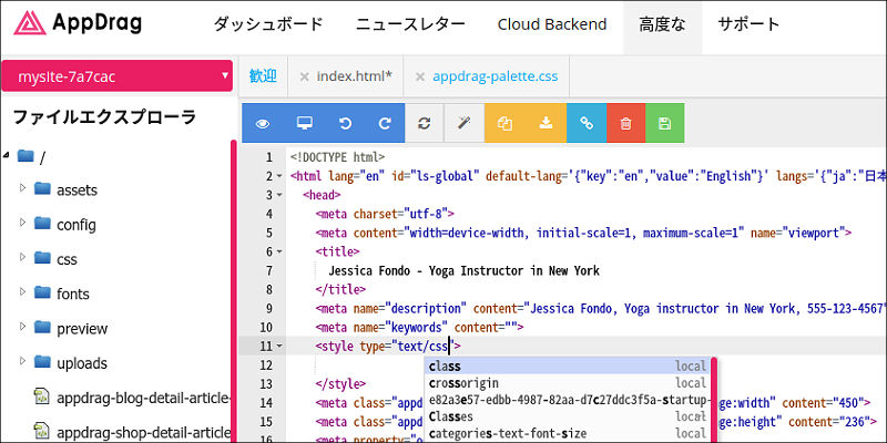 f:id:paiza:20180109095850j:plain