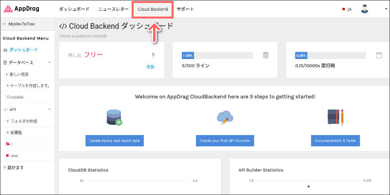 f:id:paiza:20180109095911j:plain f:id:paiza:20180109095911j:plain
