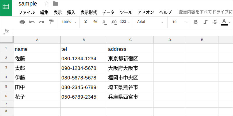 f:id:paiza:20180109095930j:plain f:id:paiza:20180109095930j:plain