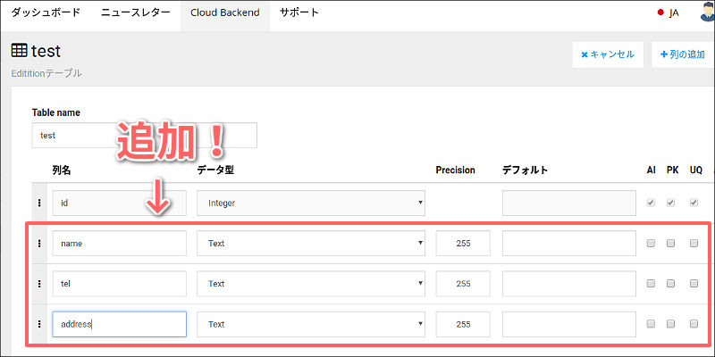 f:id:paiza:20180109095943j:plain f:id:paiza:20180109095943j:plain