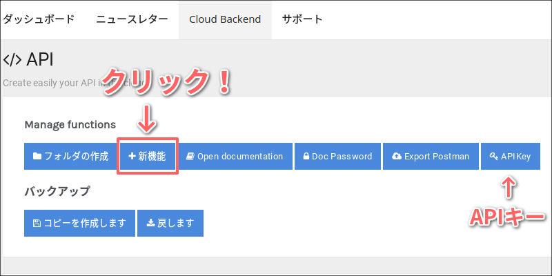 f:id:paiza:20180109100019j:plain