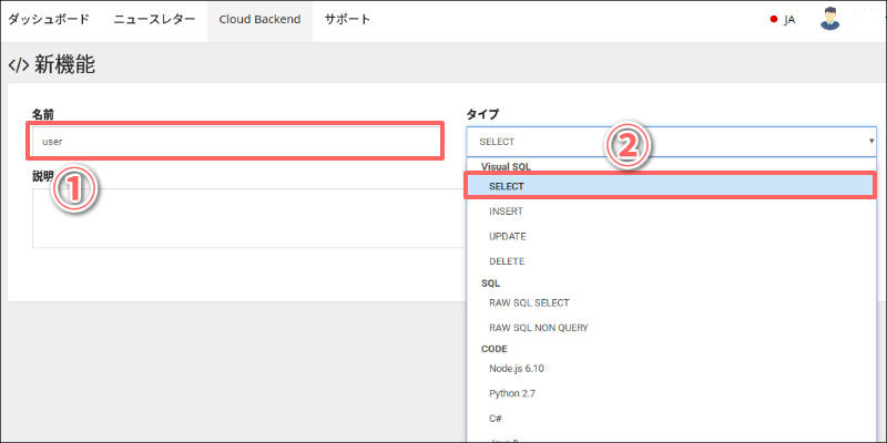 f:id:paiza:20180109100034j:plain f:id:paiza:20180109100034j:plain