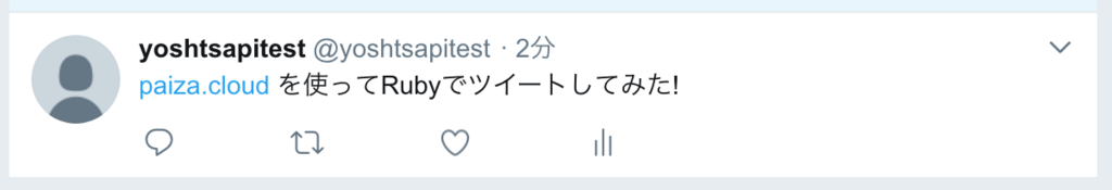 f:id:paiza:20180110110420p:plain f:id:paiza:20180110110420p:plain