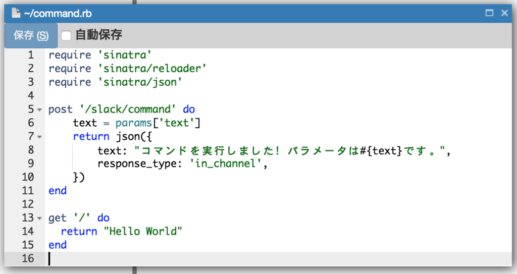f:id:paiza:20180115171842p:plain f:id:paiza:20180115171842p:plain