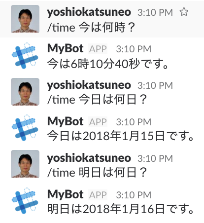 f:id:paiza:20180115172001p:plain f:id:paiza:20180115172001p:plain