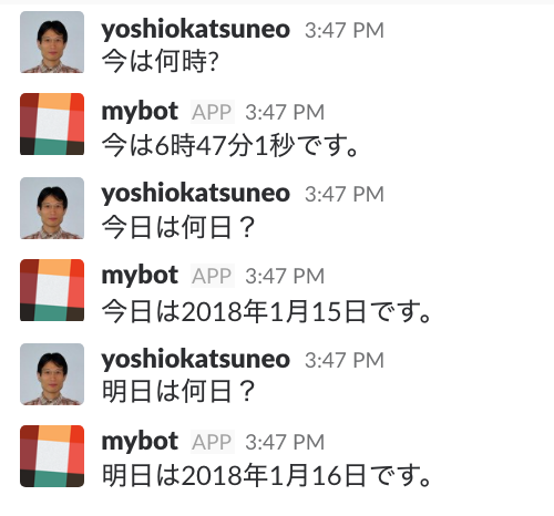 f:id:paiza:20180115172515p:plain f:id:paiza:20180115172515p:plain