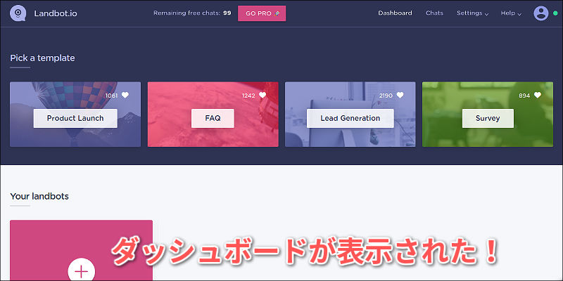 f:id:paiza:20180117115249j:plain f:id:paiza:20180117115249j:plain