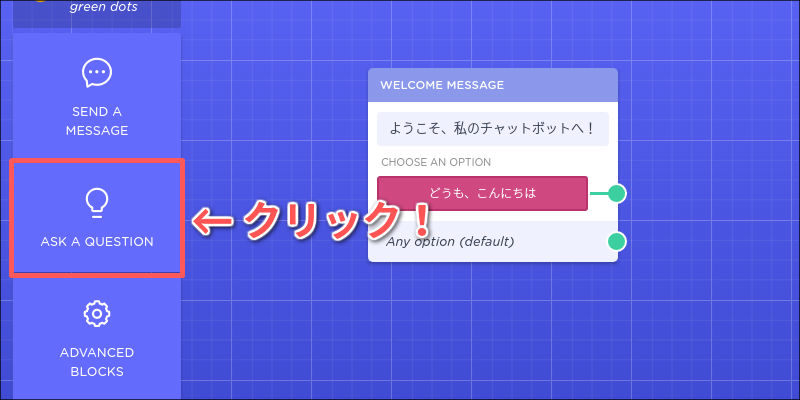f:id:paiza:20180117115503j:plain f:id:paiza:20180117115503j:plain