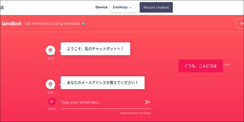 f:id:paiza:20180117115723j:plain f:id:paiza:20180117115723j:plain