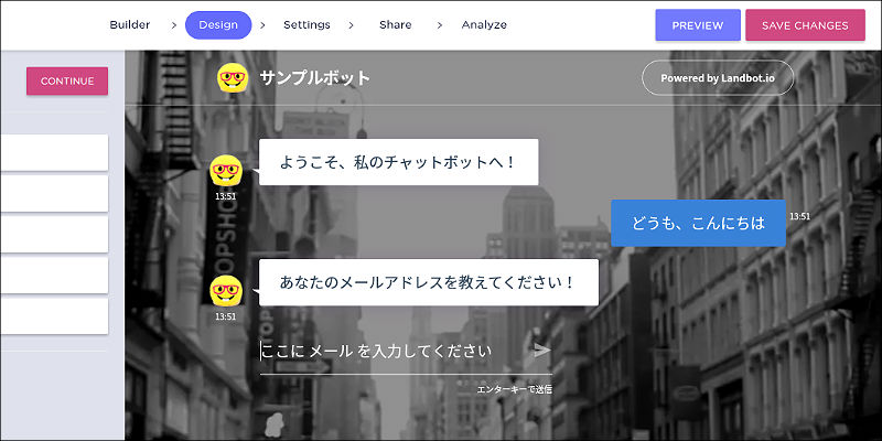 f:id:paiza:20180117115803j:plain f:id:paiza:20180117115803j:plain