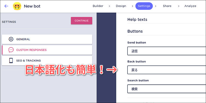 f:id:paiza:20180117115819j:plain f:id:paiza:20180117115819j:plain