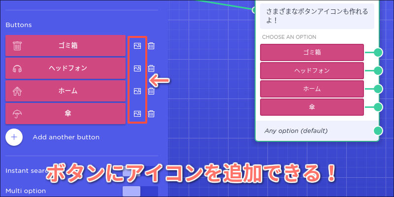 f:id:paiza:20180117115941j:plain f:id:paiza:20180117115941j:plain