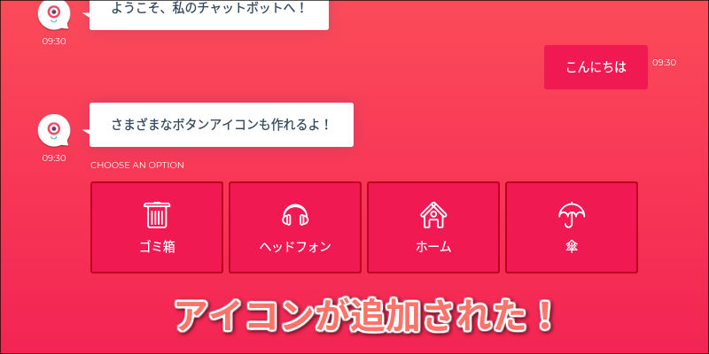 f:id:paiza:20180117115955j:plain