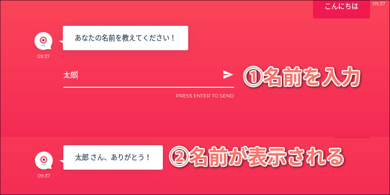 f:id:paiza:20180117120033j:plain f:id:paiza:20180117120033j:plain