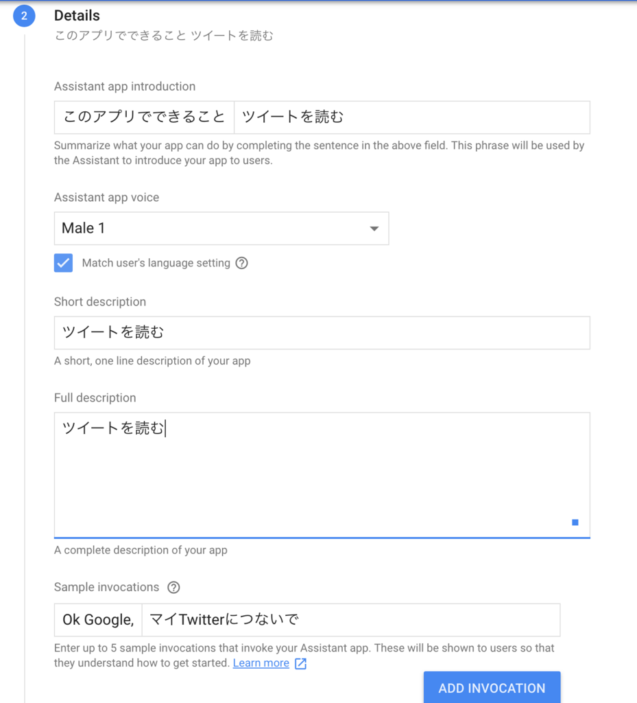 f:id:paiza:20180119110652p:plain