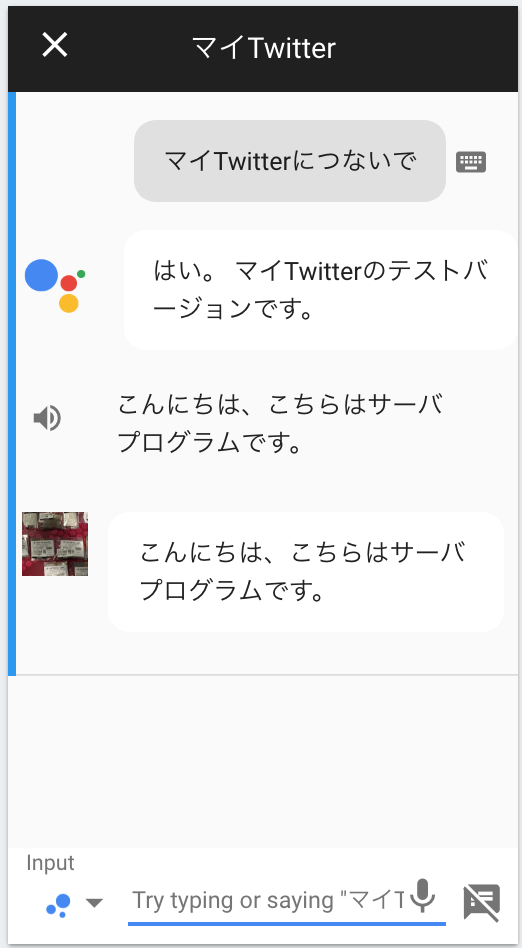 f:id:paiza:20180119112235p:plain