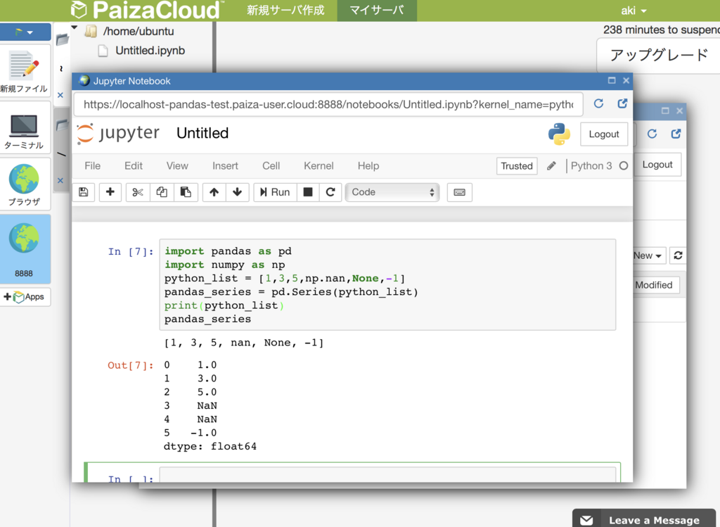 f:id:paiza:20180123190245p:plain