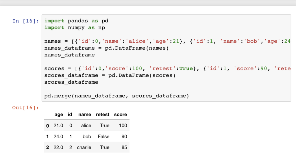 f:id:paiza:20180124115926p:plain