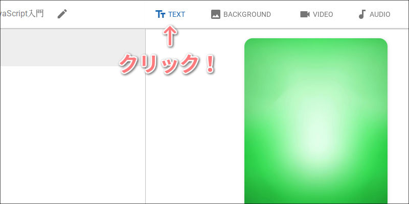 f:id:paiza:20180124132556j:plain