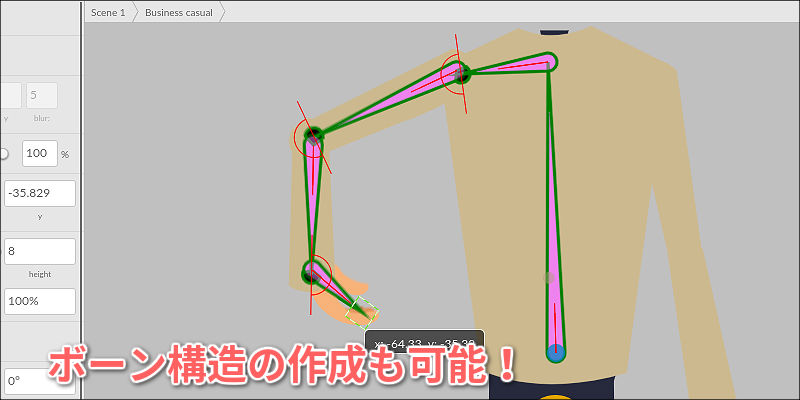 f:id:paiza:20180131135834j:plain