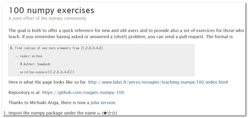 f:id:paiza:20180213112909j:plain f:id:paiza:20180213112909j:plain