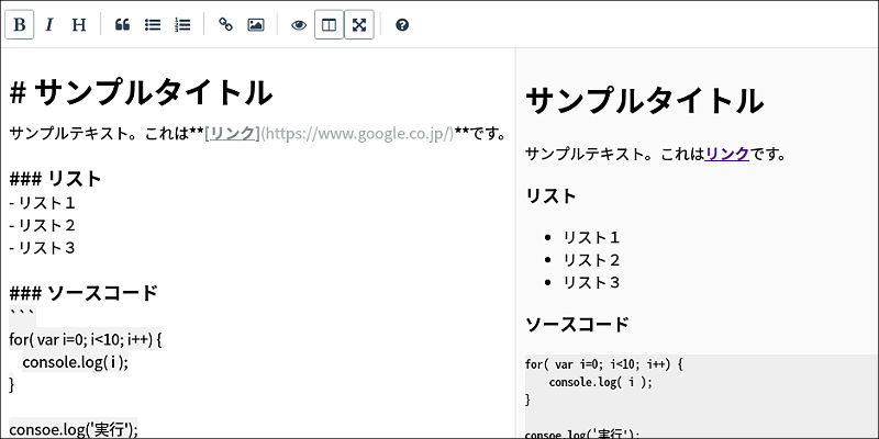 f:id:paiza:20180214152443j:plain f:id:paiza:20180214152443j:plain