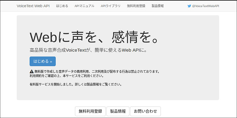f:id:paiza:20180214152634j:plain f:id:paiza:20180214152634j:plain